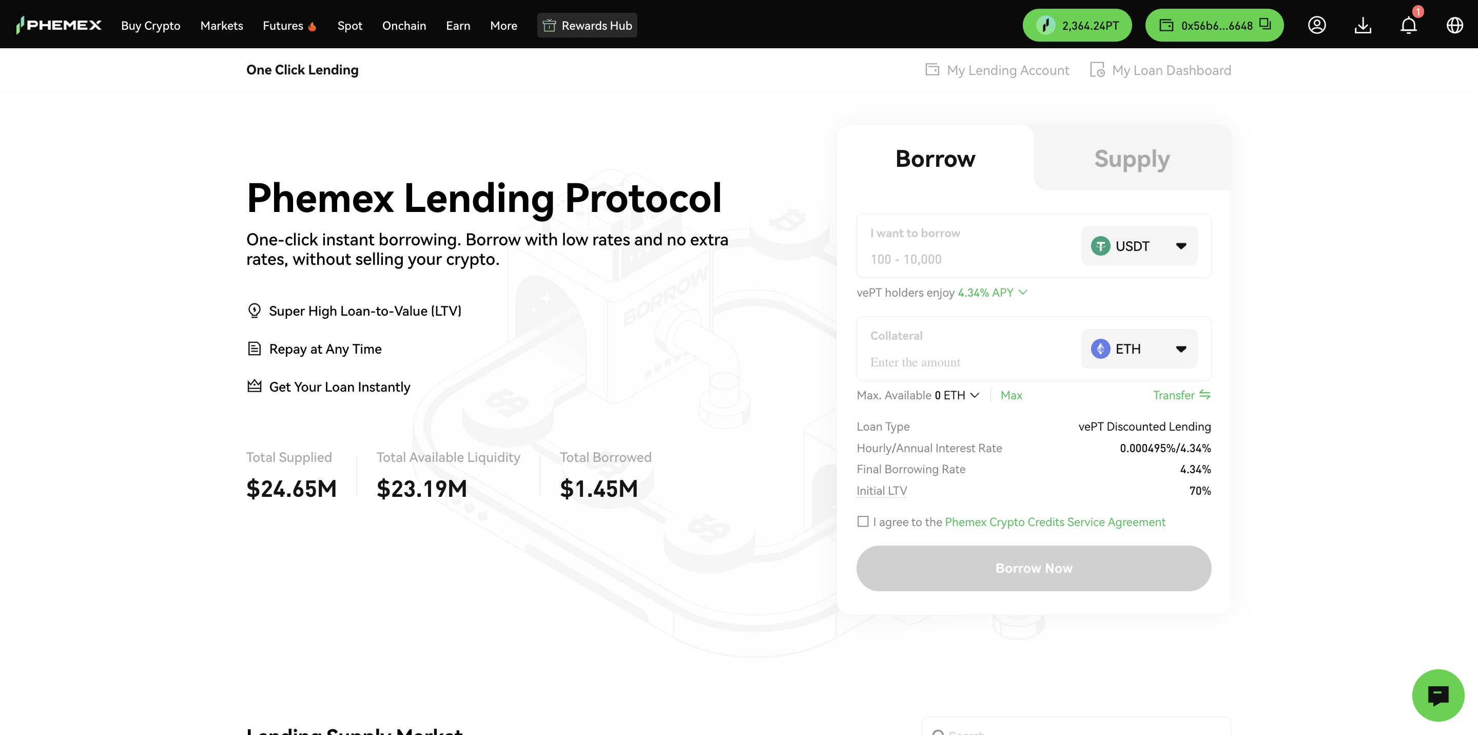 Phemex Lending Protocol