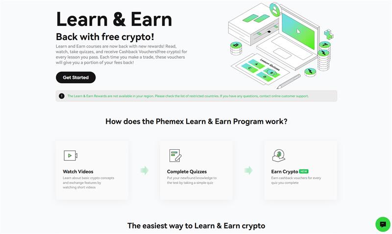 Phemex Learn & Earn