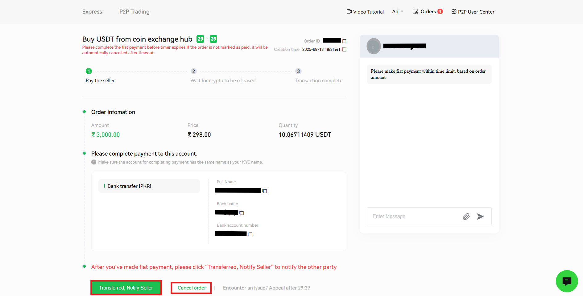 Phemex p2p trading order page
