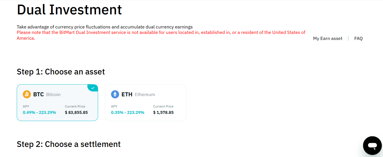 BitMart Dual-investment page