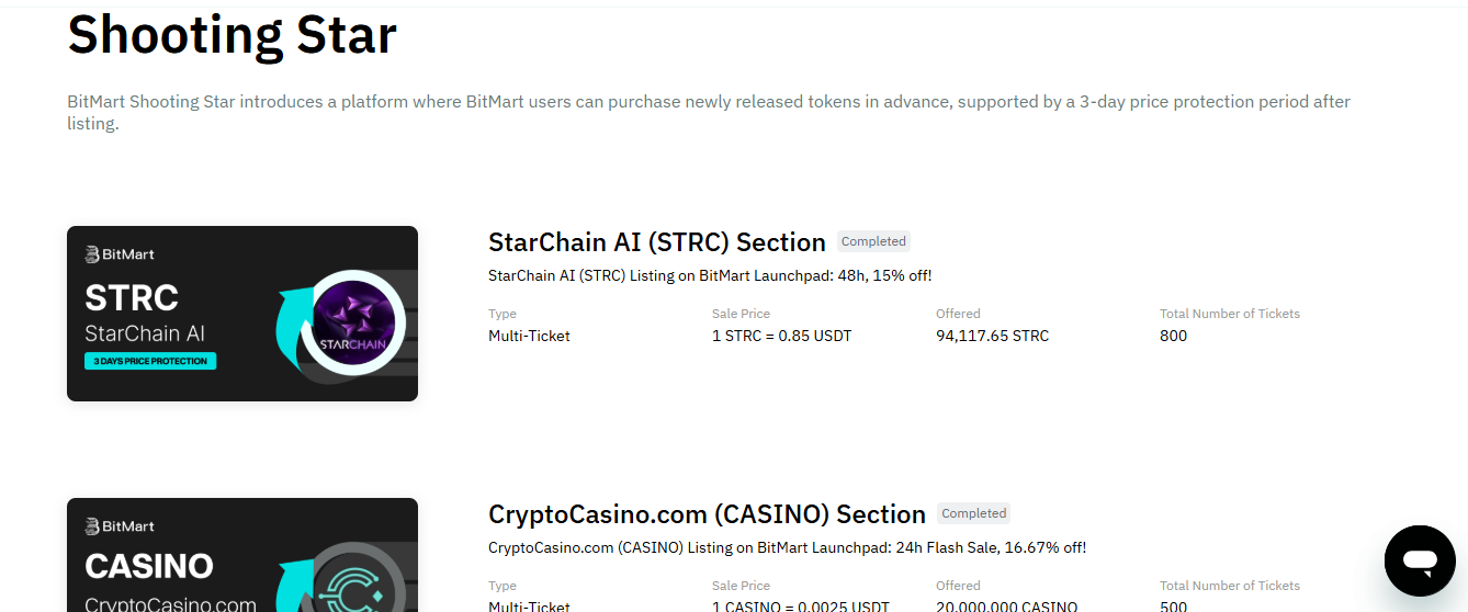 BitMart shooting star page