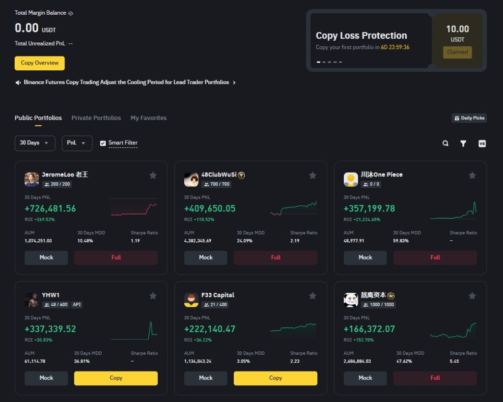 Binance copy trading main page