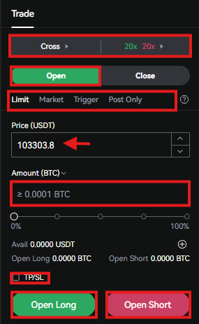 LBank Futures Trading Tutorial: Select the open long / open short