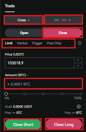 LBank Futures Trading Tutorial: Order Panel