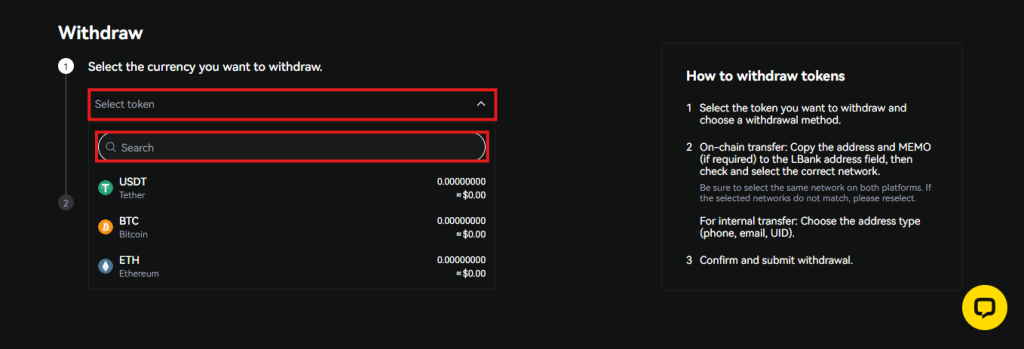 LBank Withdrawal Tutorial: Select the Currency
