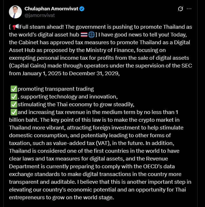 Amornvivat tweet via X.com