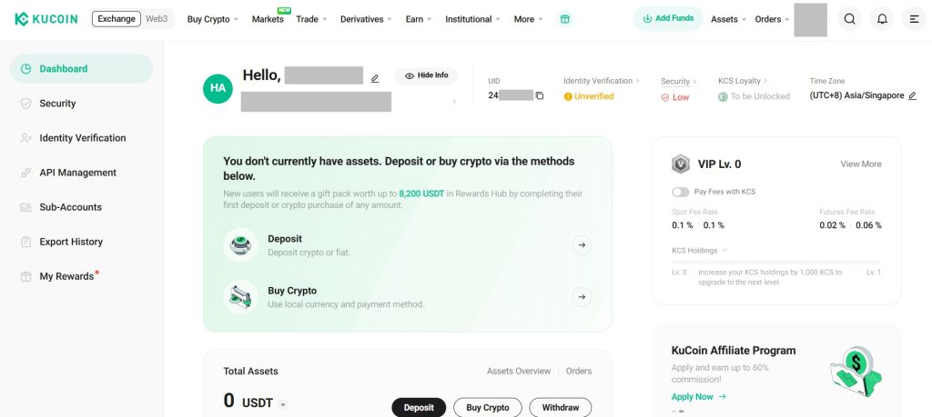 KuCoin Tutorial: Exchange dashboard