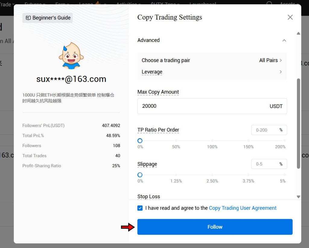 HTX Copy Trading Tutorial: Interface