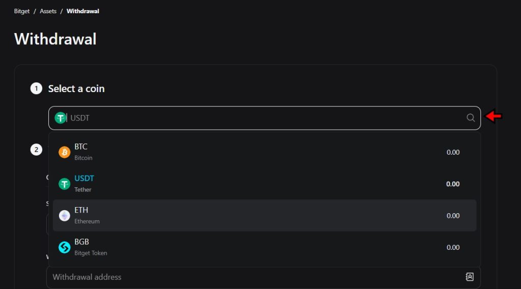 Bitget Withdrawal Tutorial: Select cryptocurrency