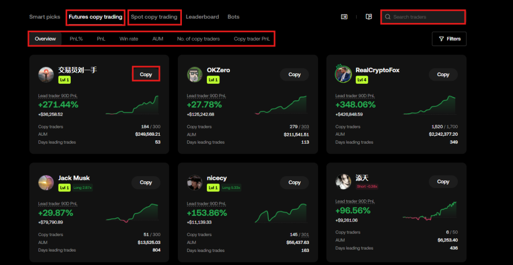 OKX Copy Trading Tutorial: Select Category