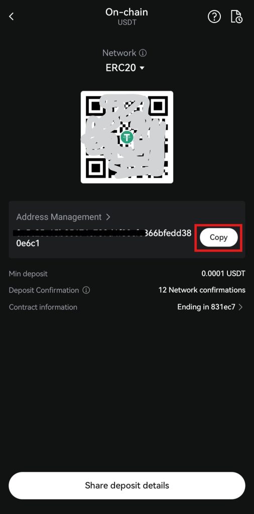 LBank App deposit tutorial: Copy Deposit address