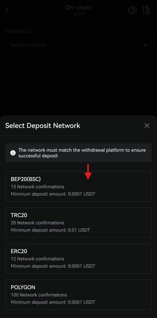 LBank App deposit tutorial: Select Deposit network