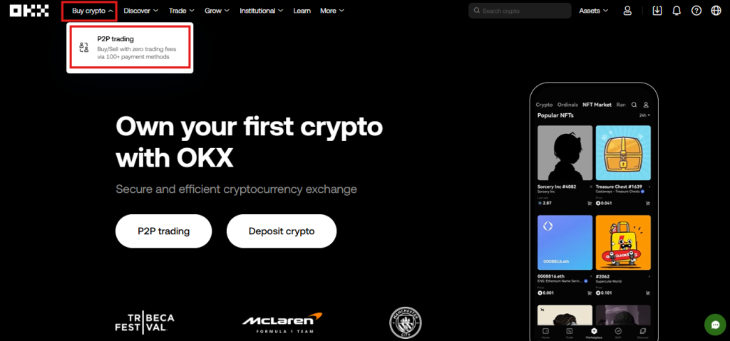OKX express buy tutorial