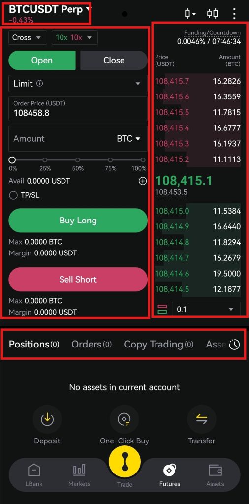 LBank App Futures trading tutorial: Getting familiar with interface