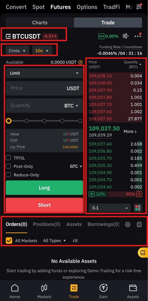 Bybit App Futures Trading Tutorial: interface