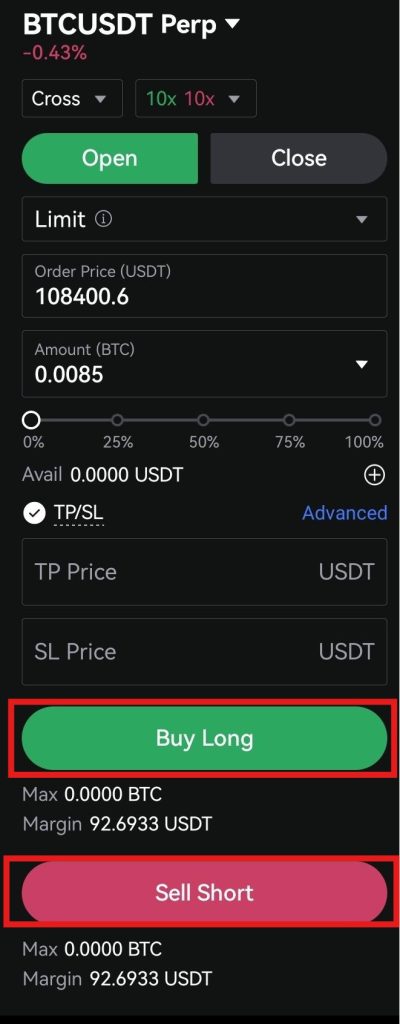 LBank App Futures trading tutorial: click either Buy long and sell short