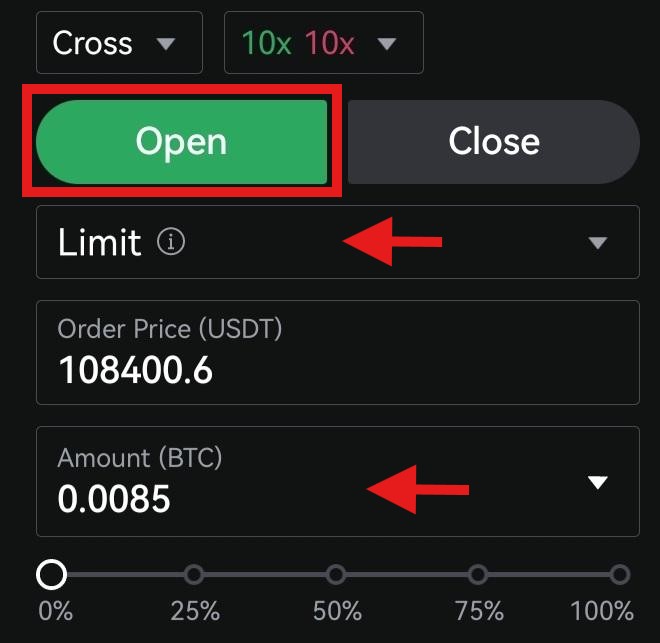 LBank App Futures trading tutorial: Select the order type