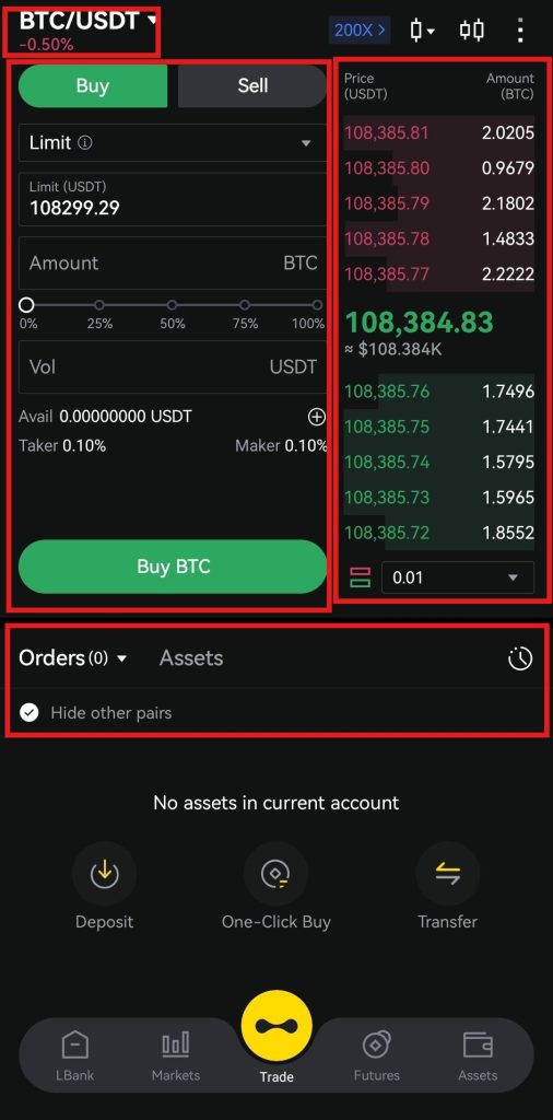 LBank App Spot trading tutorial: understanding the interface