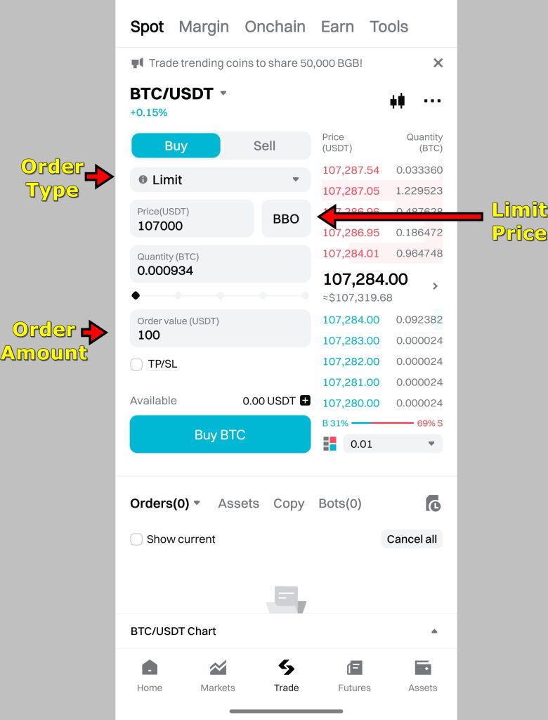 Bitget App Spot Trading Tutorial: Enter trade details