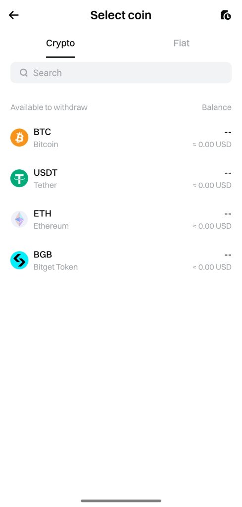 Bitget App Withdrawal Tutorial: Select the cryptocurrency
