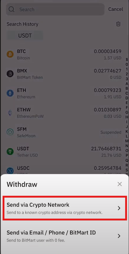 BitMart App Withdrawal Tutorial: Select Withdrawal method