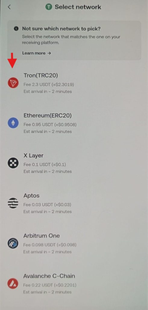 OKX App Withdrawal Tutorial: Select network
