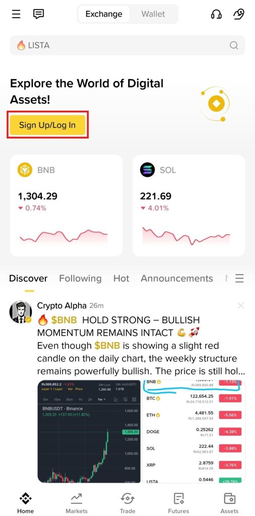 Binance App home screen